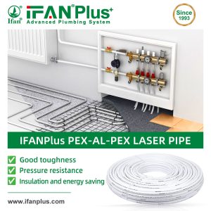 PEX-AL-PEX Laser Pipe