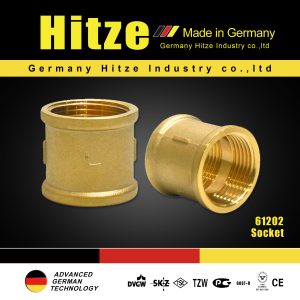 Hitze Brass Coupling Socket