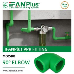 IFAN ASTM F2389 PPR Elbow