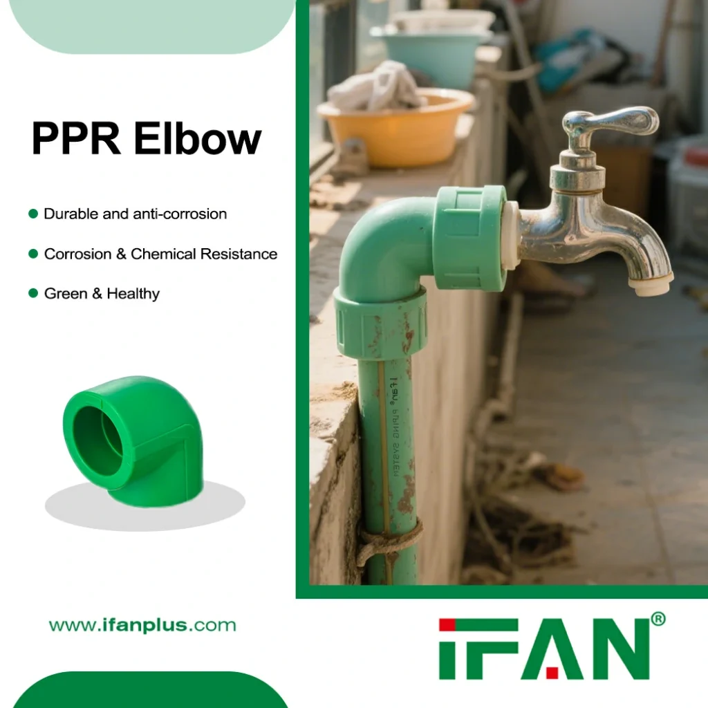 PPR Elbow
